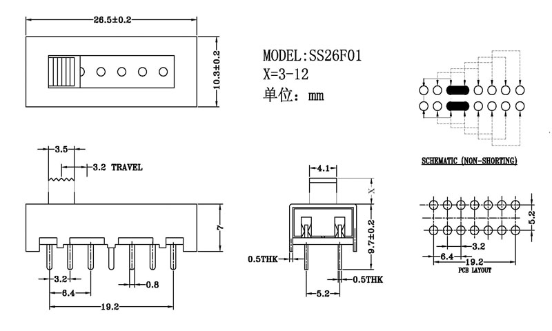 SJ-SS-26F01-1.jpg