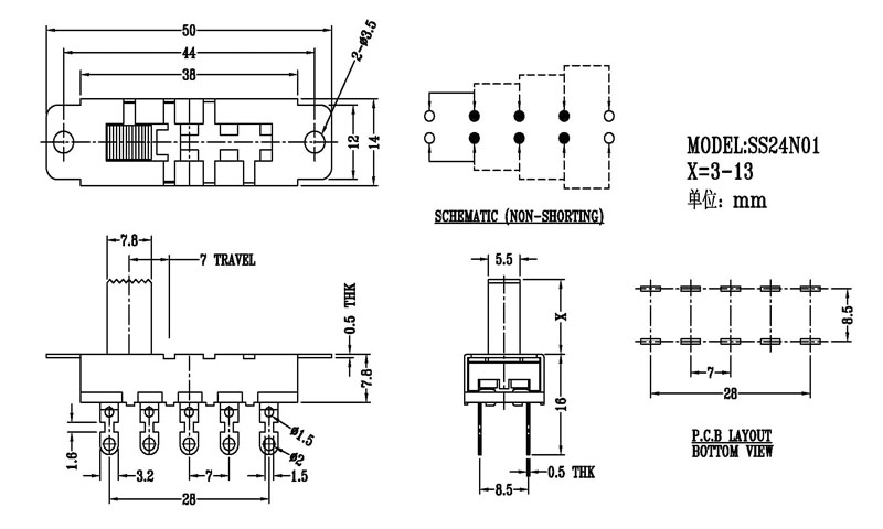 SJ-SS-24N01-1.jpg