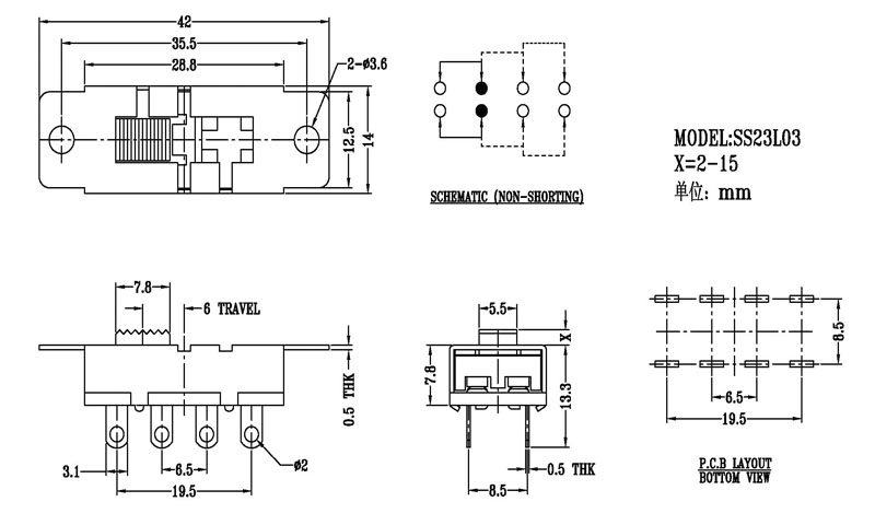 SJ-SS-23L03-1.jpg