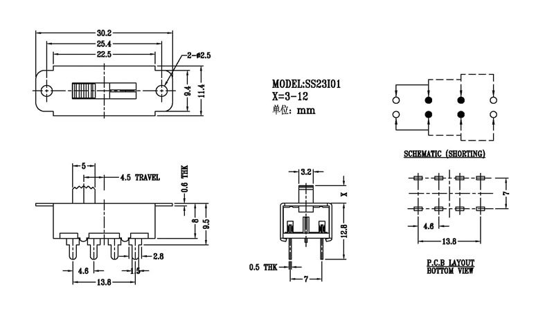 SJ-SS-23I01-1.jpg